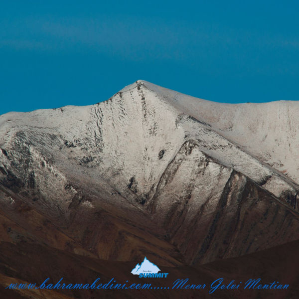 Mountains of Alborz: Menar