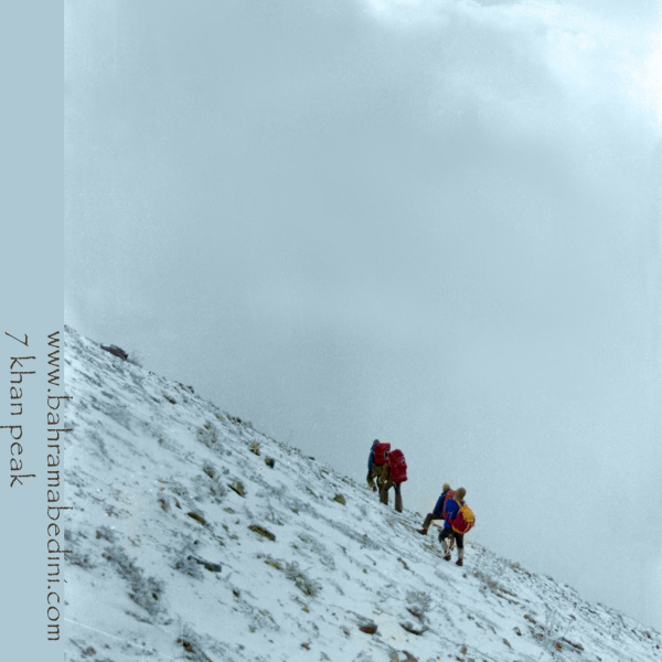 Winter Hike to Haft-Khan Mountain