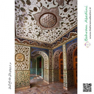 Windcatcher room of Golestan palace in Tehran
