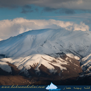 Mountain of Pahne Hesar