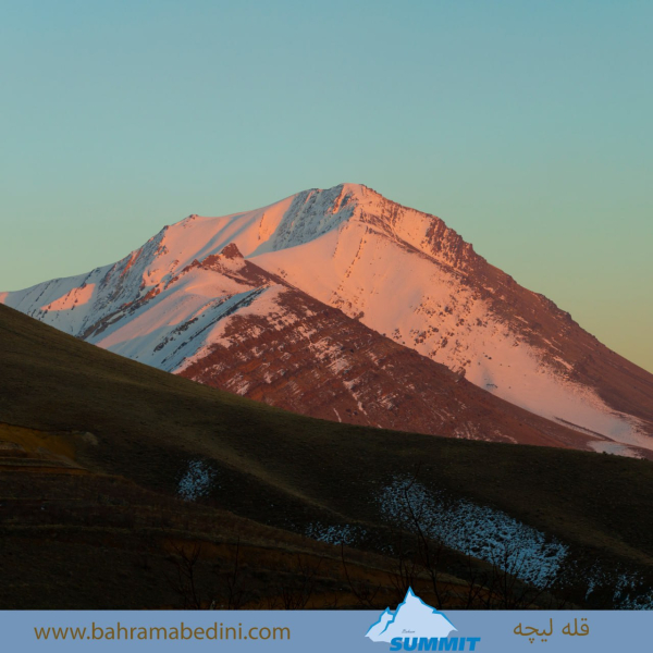 Mountains of Alborz: Licheh