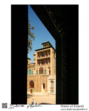 Shams-ol-Emareh historical building