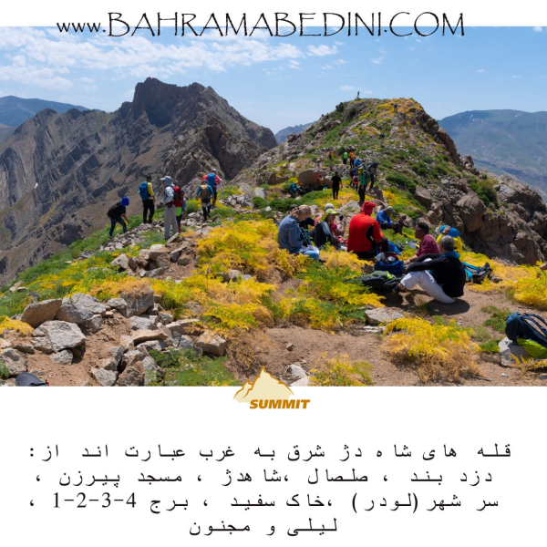 hiking in spring