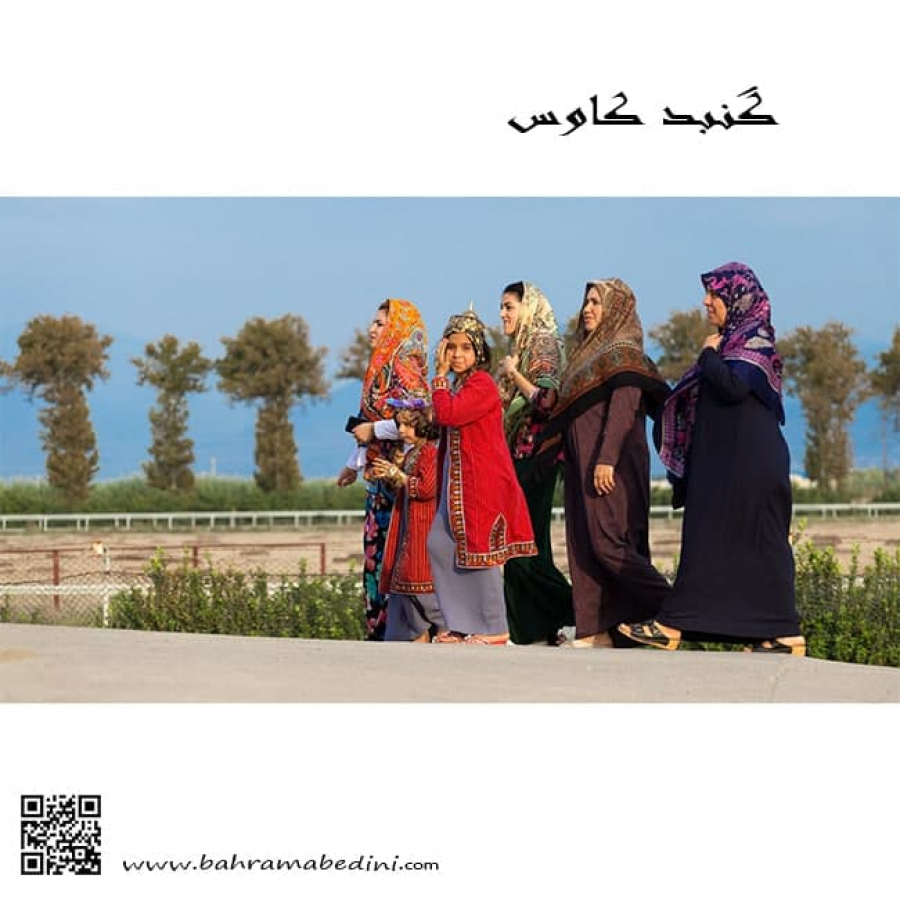 Group of iranian women