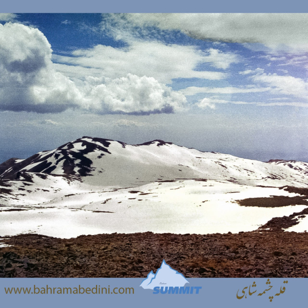 Mountain Photography