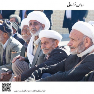 Villagers of Khorsan, Shurak-e Saburi 