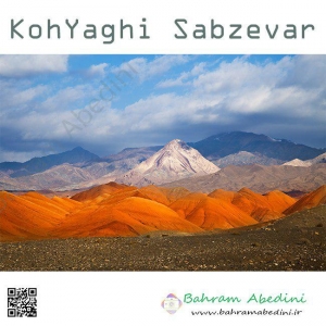 Yaghi Mountain in Sabzevar beside Davarzan road