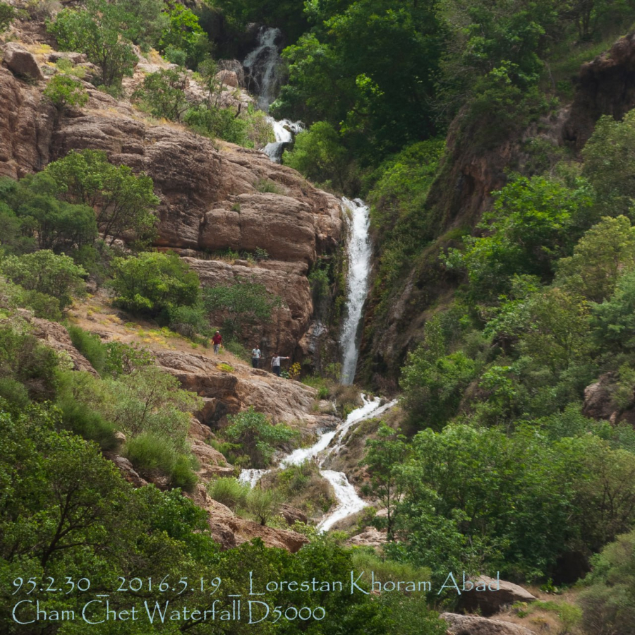 Cham-Chit Waterfall