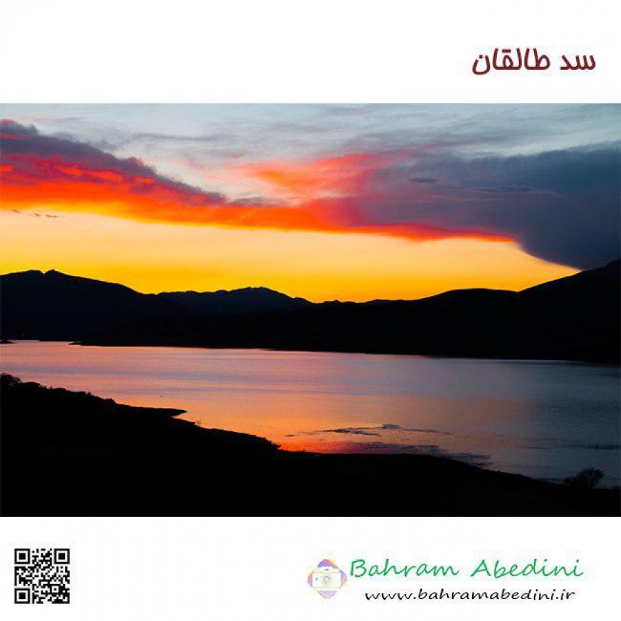 Taleghan Dam at sunset