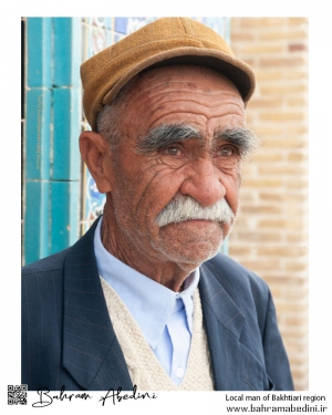 local man of Bakhhtiari region