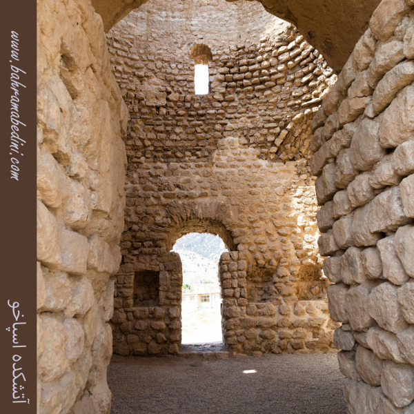 Espakho Fire Temple