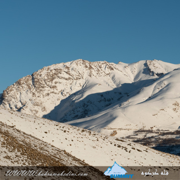 Mountains of Alborz: Karkooh 