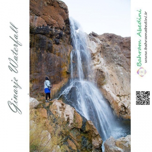 Qinerje Waterfall in Takab, west Azarbayejan