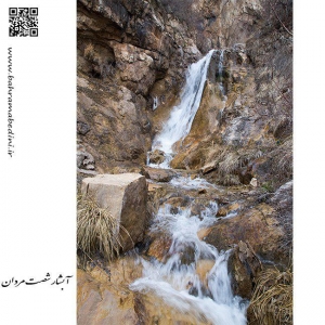 Shast Mardan Waterfall in Iran