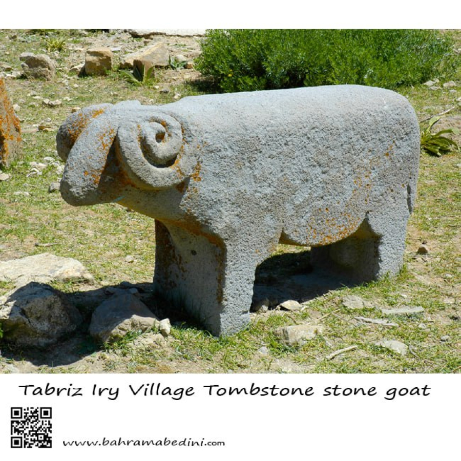 Capricorn or Ovis Tombstone
