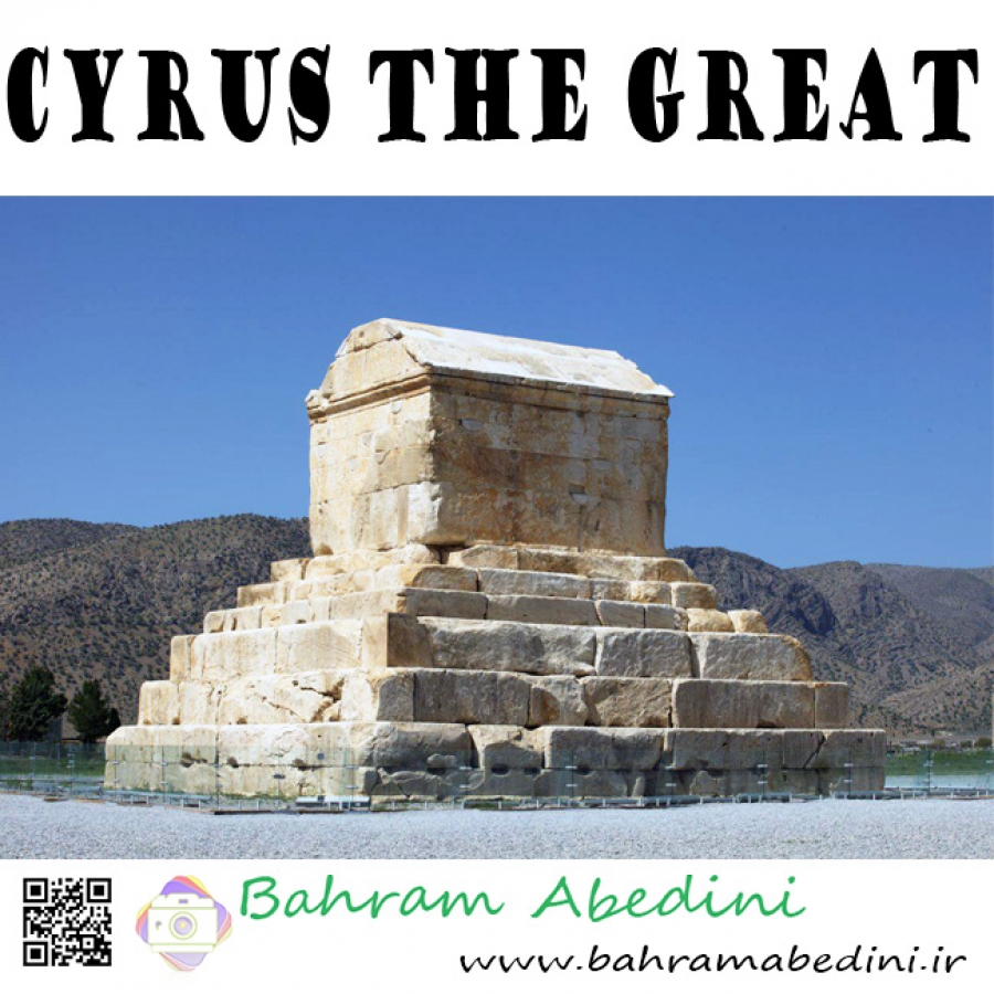 Temple of Cyrus the great