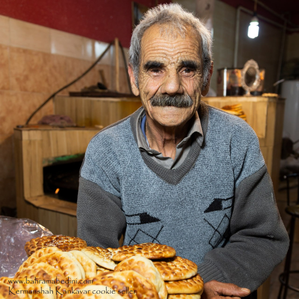 Iranian Cookie maker